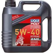 Liqui moly