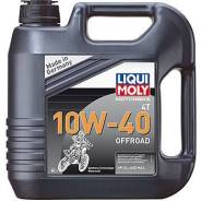 Liqui moly