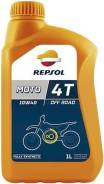 Repsol. Вязкость 10W-40