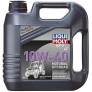 Liqui moly. Вязкость 10W-40