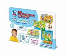 Игрушки магнитные.
