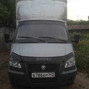 ГАЗ 330202. Продаётся газ 330202, 2 700 куб. см., 1 500 кг.