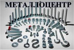 Кладовщик-комплектовщик. ООО Металлоцентр