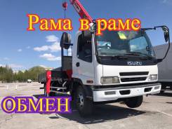 Isuzu Forward. Самогруз , 2004 г. в. ТНВД Простой, 7 000 кг., 12 м.