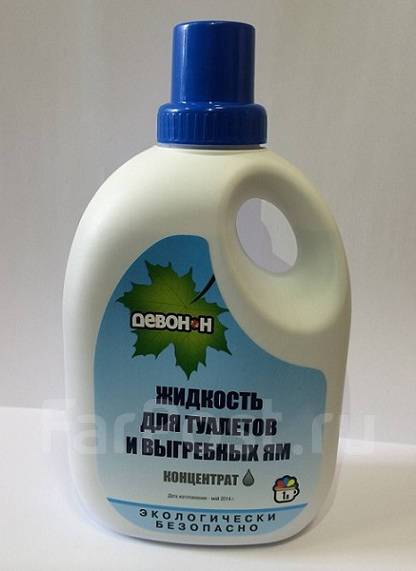 Жидкость девон. Концентрат девон для биотуалета. Жидкость девон. Жидкость для биотуалета на улице. Девон в жидкость для биотуалета.