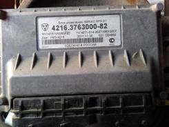 Коробка для блока efi. КРМЗ Бизнес