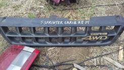 Решетка радиатора. Toyota Sprinter Carib, AE95G, AE95