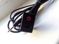 MP3-USB адаптеры.