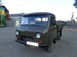 УАЗ 3303 Головастик. Продаю уаз, 2 700 куб. см., 1 500 кг.