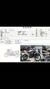 Yamaha TT-R 250 Raid. 250 куб. см., исправен, птс, без пробега