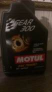 Motul. 75W90, ������������� ����