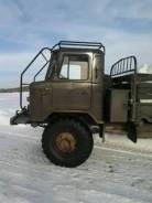 ГАЗ 66. Газ 66, 4 250 куб. см., 2 500 кг.