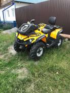 BRP Can-Am Outlander L Max 500 DPS. исправен, есть птс, с пробегом