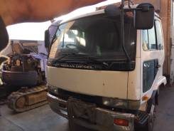 Nissan Diesel