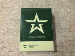 Сухие пайки.