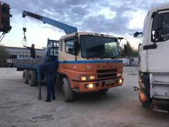 Mitsubishi Fuso Super Great FS. Манипулятор 15т, 17 000 куб. см., 15 000 кг., 12 м.