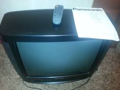 Panasonic