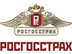 ОСАГО (автострахование)