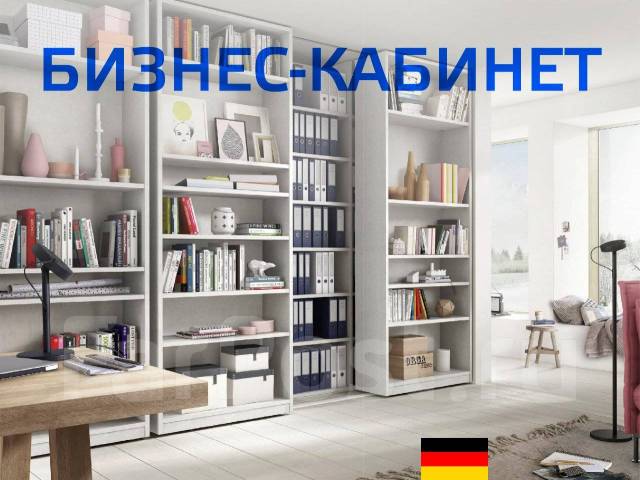 Шкафы с подвижными стеллажами. Raumplus, новый. Цена: 50 000₽ во ...