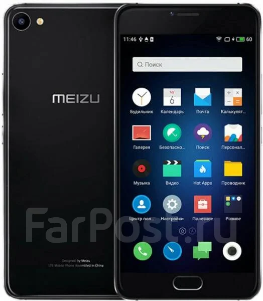 Meizu U20. �/�. ��� ����� �� ������������ ����