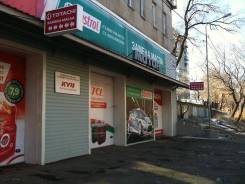 Автомеханик. ООО "Альфа Седан". Улица Колесника 10а