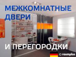 Двери межкомнатные. Под заказ