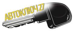 Вскрытие автомобилей.