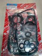 Ремкомплект двигателя. Mitsubishi: Pajero Junior, Toppo BJ Wide, Pistachio, Town Box Wide, Pajero Mini Двигатель 4A31
