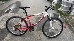 Specialized