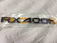 Эмблема. Lexus RX400h, MHU33, MHU38 Двигатель 3MZFE
