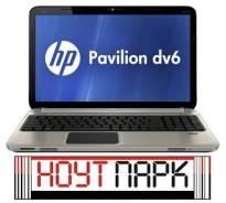 HP Pavilion dv6-6101er. 15.6", 1,6 ГГц, ОЗУ 6144 МБ, диск 750 Гб, WiFi, Bluetooth, аккумулятор на 2 ч.