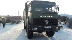Урал 32552. Вахтовый автомобиль УРАЛ 32552, 11 150 куб. см.