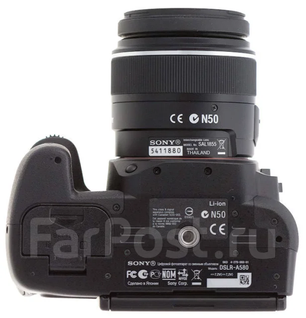 Sony Alpha DSLR-A580 Kit. 15 - 19.9 ��, ���: 3�. ��� ����� �� ���������� ����