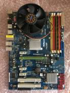 LGA775