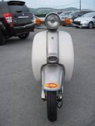 Honda Gyro. 50 куб. см., исправен, без птс, без пробега