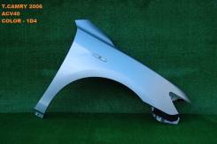 Крыло. Toyota Aurion, ACV40, GSV40 Toyota Camry, ACV40, ACV45, GSV40 Toyota Camry / Aurion, ACV40, GSV40 Двигатели: 2AZFE, 2GRFE