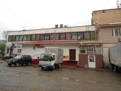 Продам действующий бизнес с помещением в центре п. Кавалерово!. Арсеньева 59, р-н Кавалерово, 317 кв. м. Дом снаружи