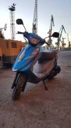 Suzuki Address V125. 125 куб. см., исправен, птс, без пробега
