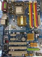 LGA775