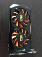 GeForce GTX 560 Ti