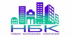 Монтажник окон ПВХ. Требуются монтажники окон ПВХ и балконов любой сложности. ООО "Восток-Компани". Владивосток