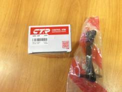 Рычаг подвески. Honda: Civic Shuttle, Civic, CR-X, Concerto, Civic CRX Двигатели: D15B4, D16A7, D16A6, D16Z2, D15B2, D15B3, D14A1, D15B1, D13B1, D12B1...