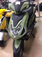 Racer Flame 125. 125 куб. см., исправен, птс, без пробега