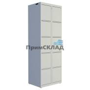 Камеры хранения. Под заказ
