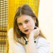 Администратор фитнес-клуба. Незаконченное высшее образование (студент), опыт работы 1 год