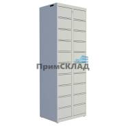 Камеры хранения. Под заказ