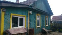 Продается дом с услугами. Улица Резервная 8а, р-н 5 км, площадь дома 45 кв. м., скважина, электричество 11 кВт, отопление электрическое, от агентства...