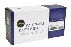 Картриджи.