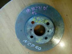 Тормозной диск передний, Toyota FunCargo/Vitz RS/Probox/BB/Will/Ist,NCP1#/2#/3#/6#/7#, 99-05