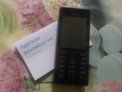 Nokia X Dual SIM. Новый